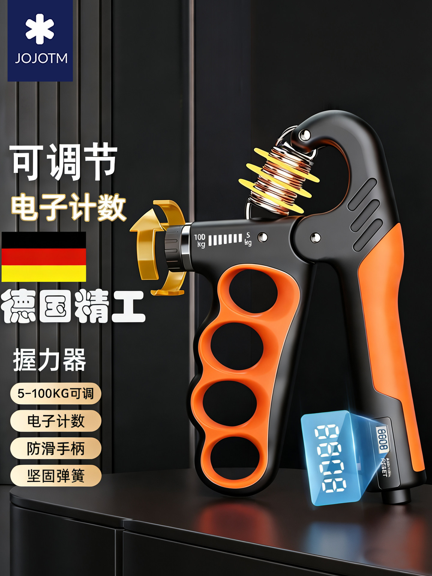 握力器男士专业练手力女士指力握力手指训练器手握练手高端力量的