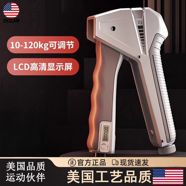 美国DKSLAM握力器男士专业练手力手劲手指康复训练器可调节健身器
